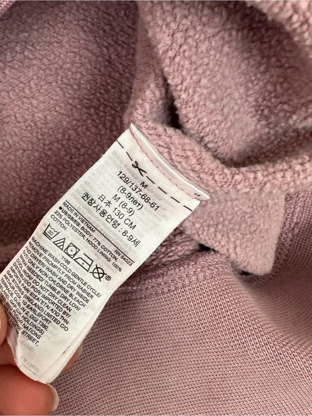 GAP kids size